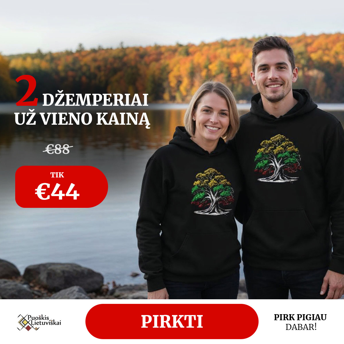 Du džemperiai "Ąžuolas" (juodi, unisex) - Image 4