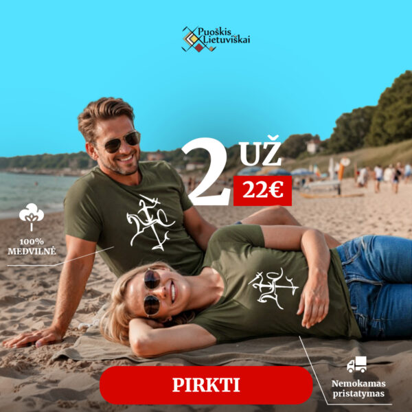 Dveji marškinėliai „Senasis Vytis” (chaki, unisex)