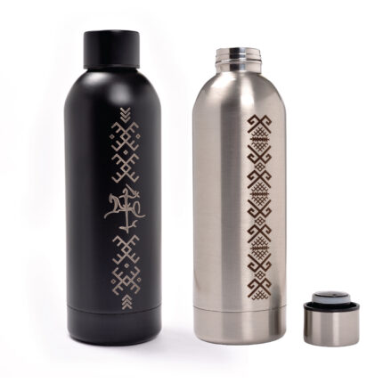 Termo gertuvė (550 ml)