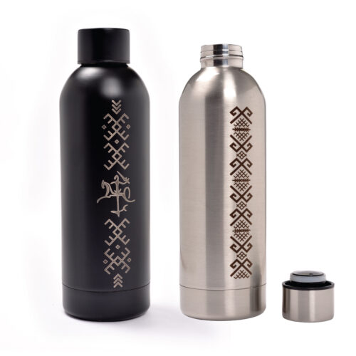 Termo gertuvė (550 ml)