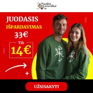 IŠPARDAVIMAS - Džemperis "Senasis Vytis (Unisex, t. žalias)